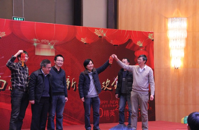 圖片關(guān)鍵詞