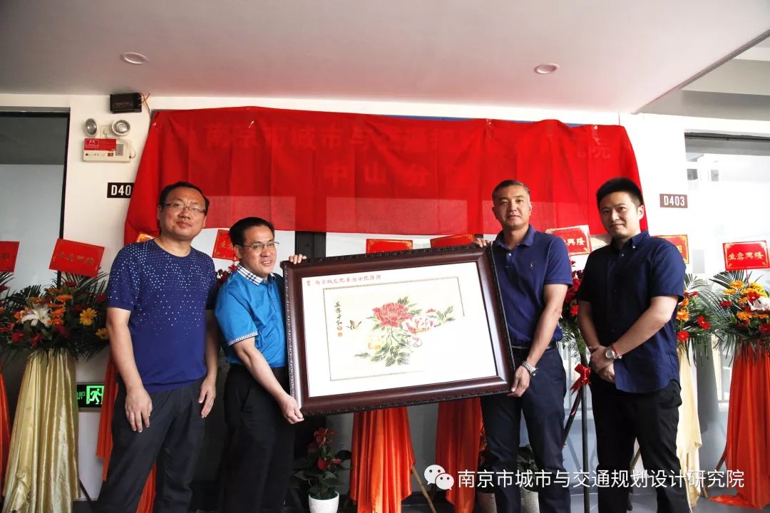 交通規(guī)劃,交通設計,城市規(guī)劃,道路規(guī)劃,咨詢規(guī)劃設計研究院 交通規(guī)劃,交通設計,城市規(guī)劃,道路規(guī)劃,咨詢規(guī)劃設計研究院