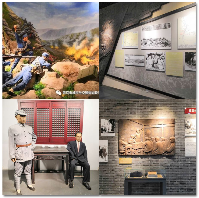 交通規(guī)劃,交通設(shè)計,城市規(guī)劃,道路規(guī)劃,咨詢規(guī)劃設(shè)計研究院-南京市城市與交通規(guī)劃設(shè)計研究院股份有限公司 交通規(guī)劃,交通設(shè)計,城市規(guī)劃,道路規(guī)劃,咨詢規(guī)劃設(shè)計研究院-南京市城市與交通規(guī)劃設(shè)計研究院股份有限公司