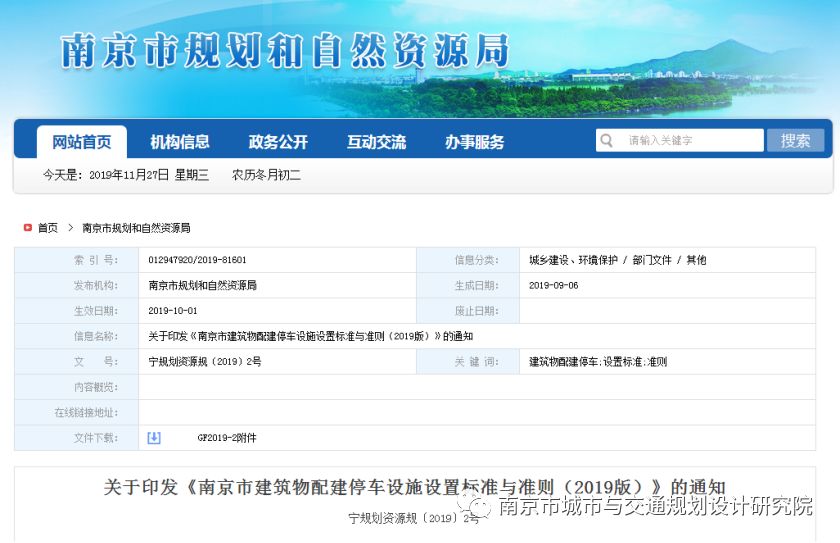 1581299828113767.jpg 4.jpg