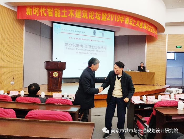 交通規(guī)劃,交通設(shè)計,城市規(guī)劃,道路規(guī)劃,咨詢規(guī)劃設(shè)計研究院-南京市城市與交通規(guī)劃設(shè)計研究院股份有限公司