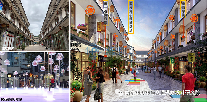 交通規(guī)劃,交通設計,城市規(guī)劃,道路規(guī)劃,咨詢規(guī)劃設計研究院-南京市城市與交通規(guī)劃設計研究院股份有限公司 交通規(guī)劃,交通設計,城市規(guī)劃,道路規(guī)劃,咨詢規(guī)劃設計研究院-南京市城市與交通規(guī)劃設計研究院股份有限公司