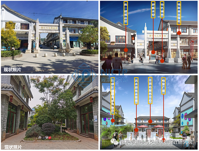 交通規(guī)劃,交通設計,城市規(guī)劃,道路規(guī)劃,咨詢規(guī)劃設計研究院-南京市城市與交通規(guī)劃設計研究院股份有限公司 交通規(guī)劃,交通設計,城市規(guī)劃,道路規(guī)劃,咨詢規(guī)劃設計研究院-南京市城市與交通規(guī)劃設計研究院股份有限公司