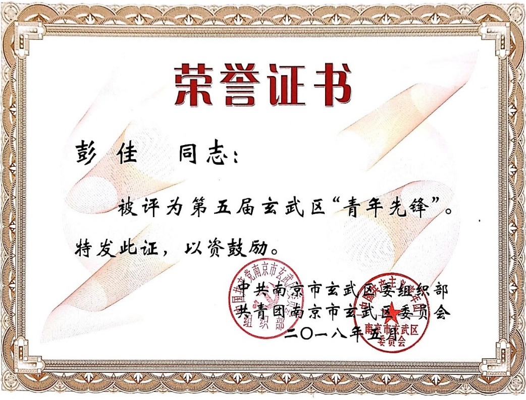 1663832236106305.png 微信圖片_20220922153621.png